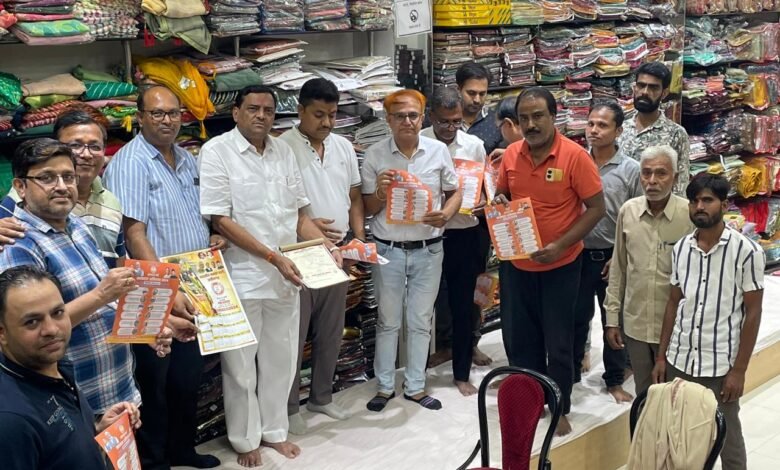 IMG 20241008 WA0494 Console Corptech