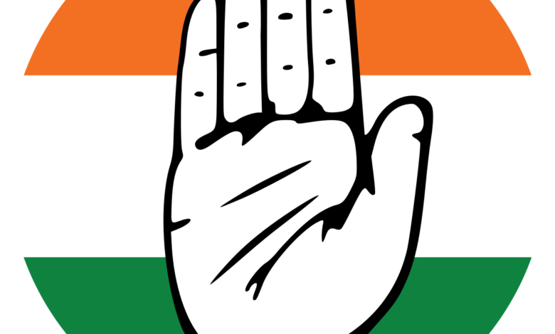1200px Indian National Congress hand logo.svg Console Corptech