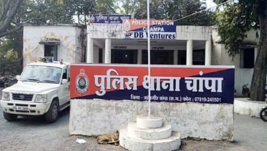 Janjgir Champa police station 390x220 1 Console Corptech