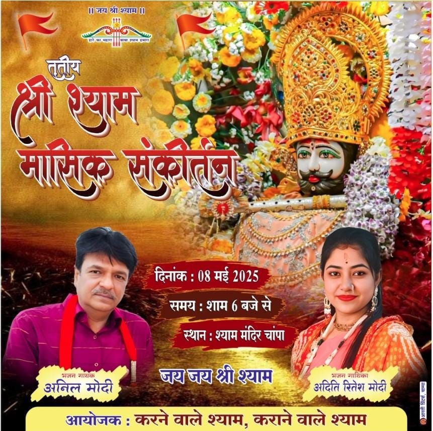 img 20250507 wa00314487331495629913116 Console Corptech