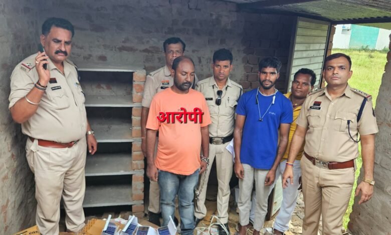 IMG 20250621 WA0049 Console Corptech