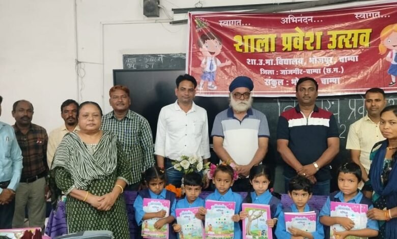 IMG 20250624 WA0008 Console Corptech