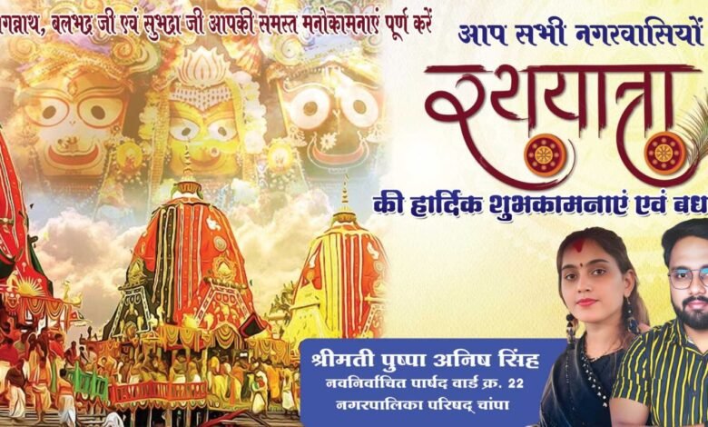 IMG 20250624 WA0009 Console Corptech