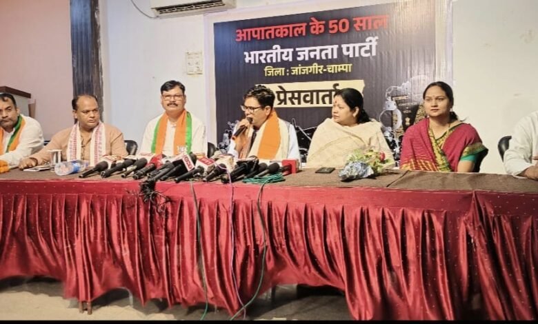 IMG 20250624 WA0018 Console Corptech