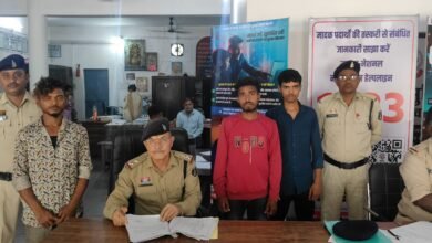 IMG 20250626 WA0029 Console Corptech