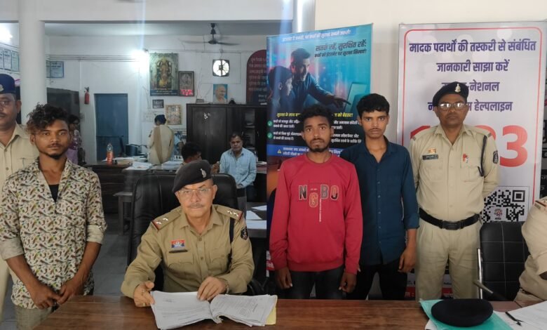 IMG 20250626 WA0029 Console Corptech