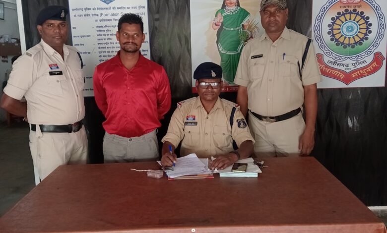 IMG 20250626 WA0032 Console Corptech