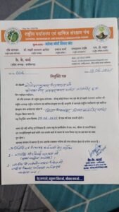 fb img 17512732452149007636609241092914 Console Corptech