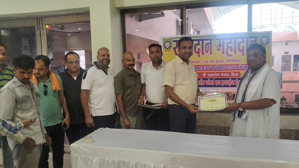 img 20250622 wa00023573200357078099607 Console Corptech