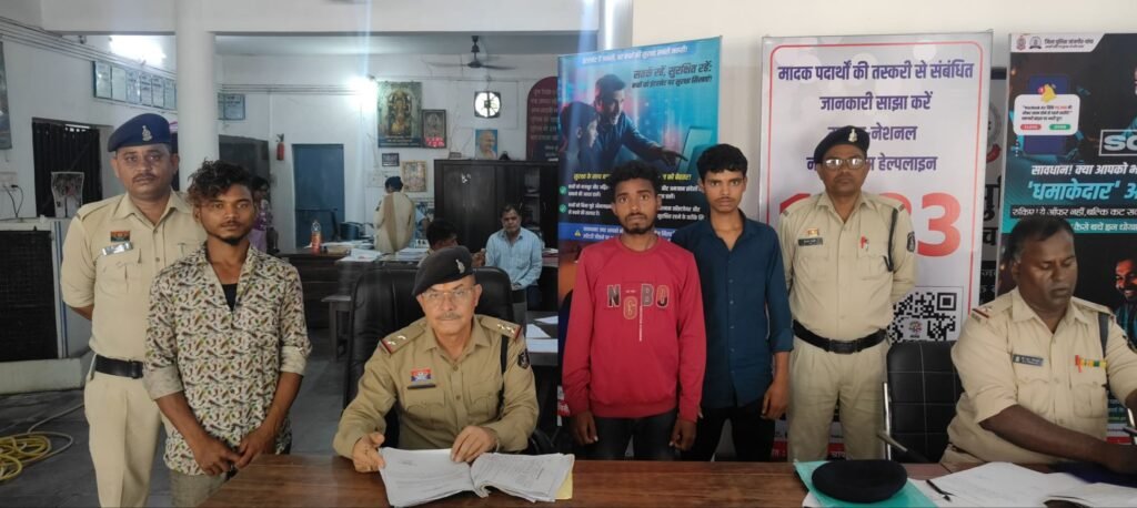 img 20250626 wa00291888391820933230270 Console Corptech