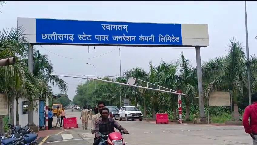 videoshot 20250625 1308505529788103359013635 Console Corptech