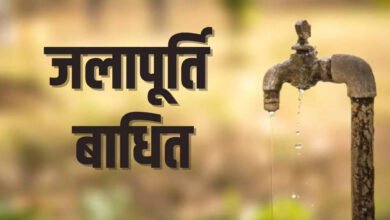 113638767 Console Corptech