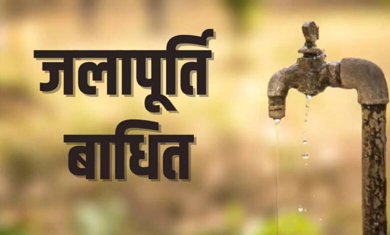 113638767 Console Corptech