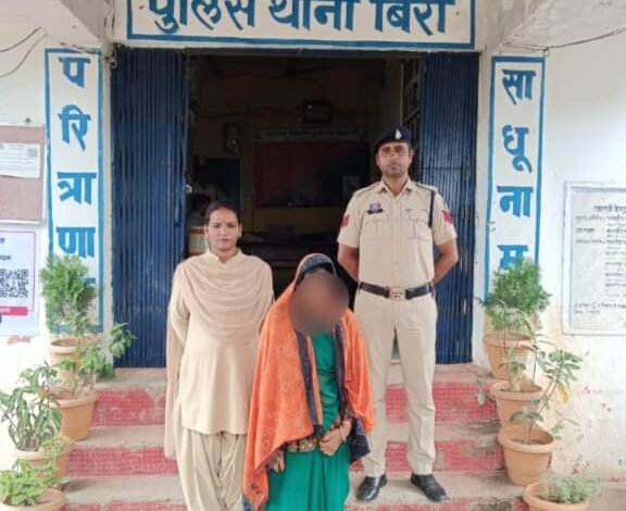 IMG 20250717 WA0003 Console Corptech