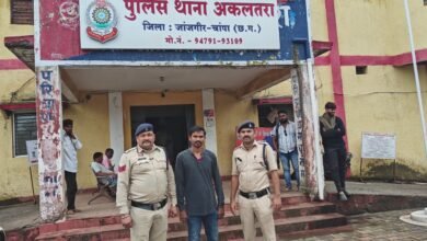 IMG 20250717 WA0005 Console Corptech