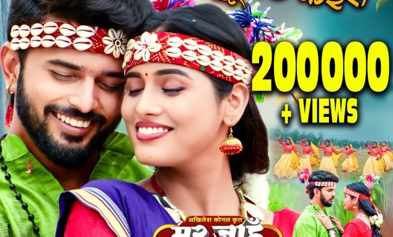 IMG 20250724 WA0003 Console Corptech