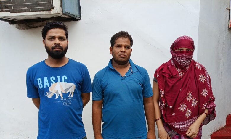 IMG 20250731 WA0007 Console Corptech