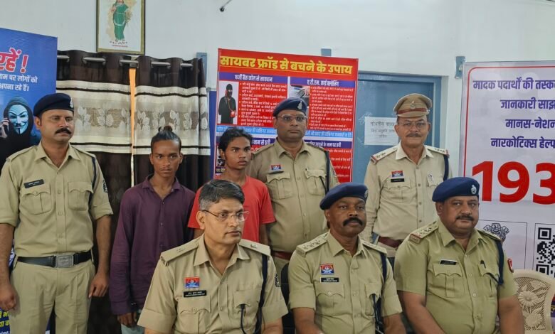 IMG 20250707 125607 Console Corptech