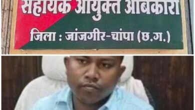 IMG 20250711 131755 Console Corptech