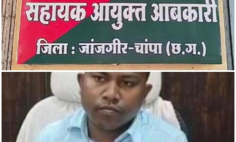 IMG 20250711 131755 Console Corptech