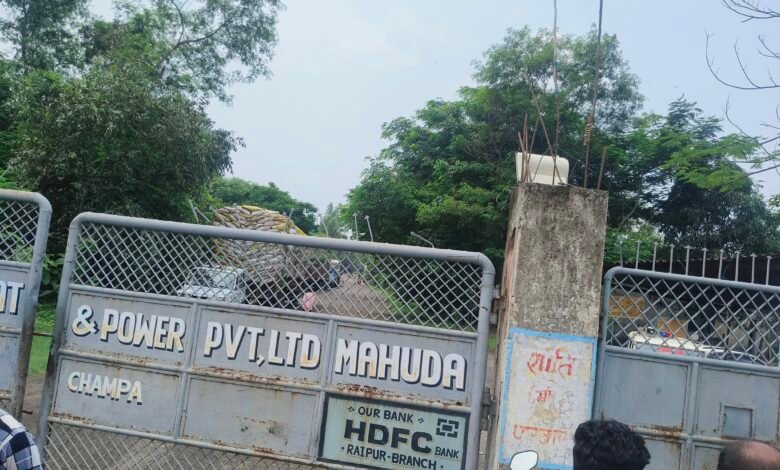 IMG 20250723 104456 Console Corptech