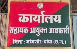 img 20250711 wa00186189616548356726718 Console Corptech