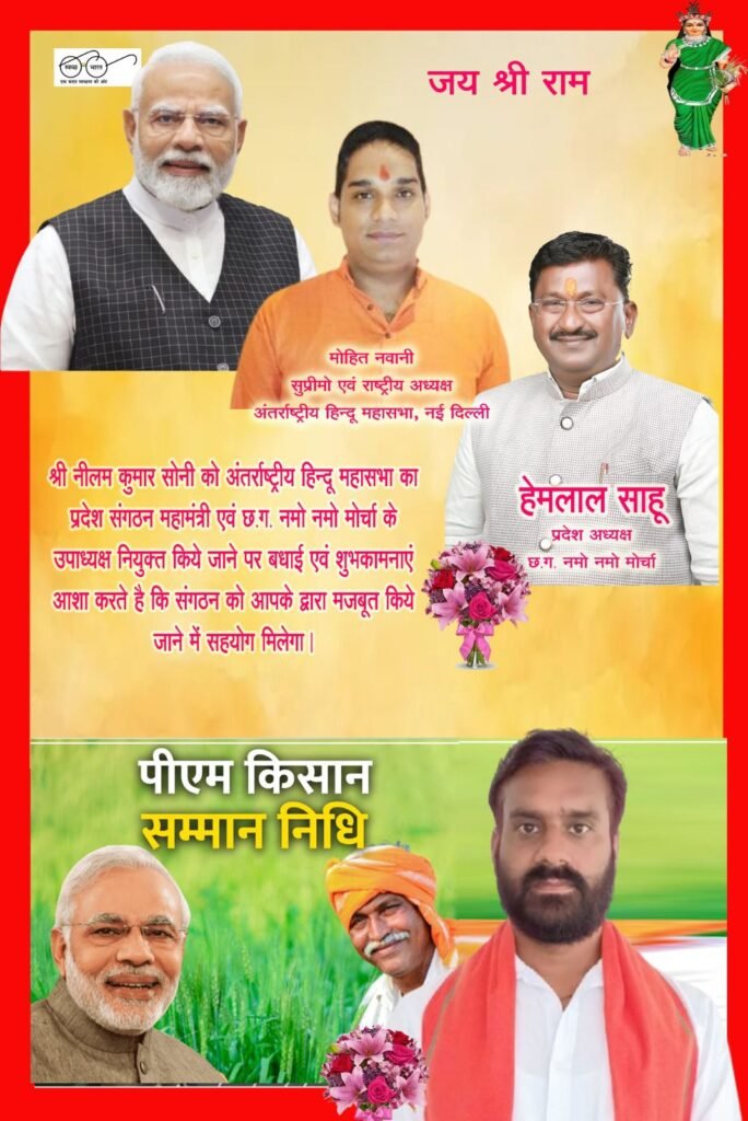 img 20250721 wa00115597114540114624510 Console Corptech