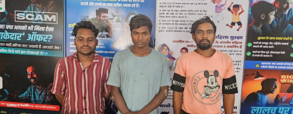 img 20250731 wa0013305627104724861241 Console Corptech