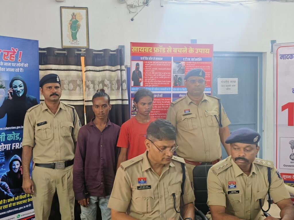 img 20250707 1255374240966134855340642 Console Corptech