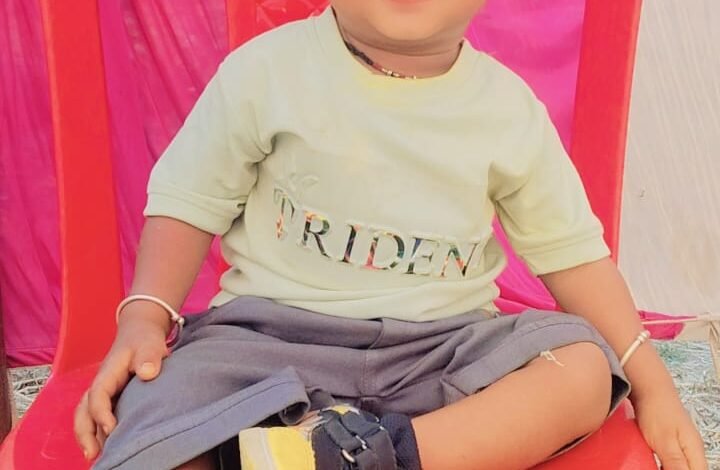 IMG 20250801 WA0020 Console Corptech