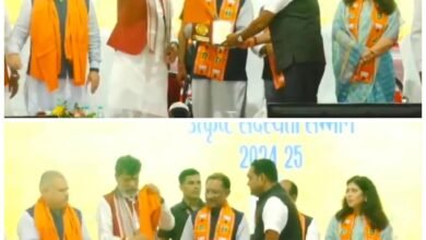 IMG 20250802 WA0001 Console Corptech