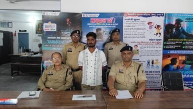 IMG 20250804 WA0032 Console Corptech