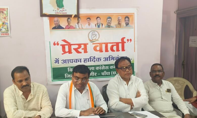 IMG 20250806 144140 Console Corptech