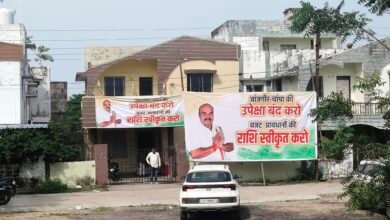 IMG 20250807 153059 Console Corptech