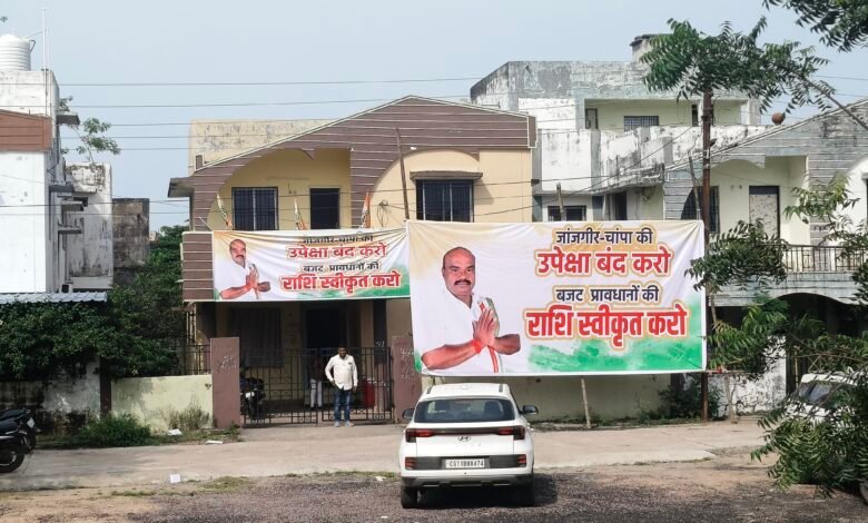 IMG 20250807 153059 Console Corptech