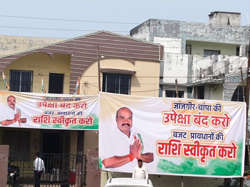 img 20250807 1531308851005922349900763 Console Corptech