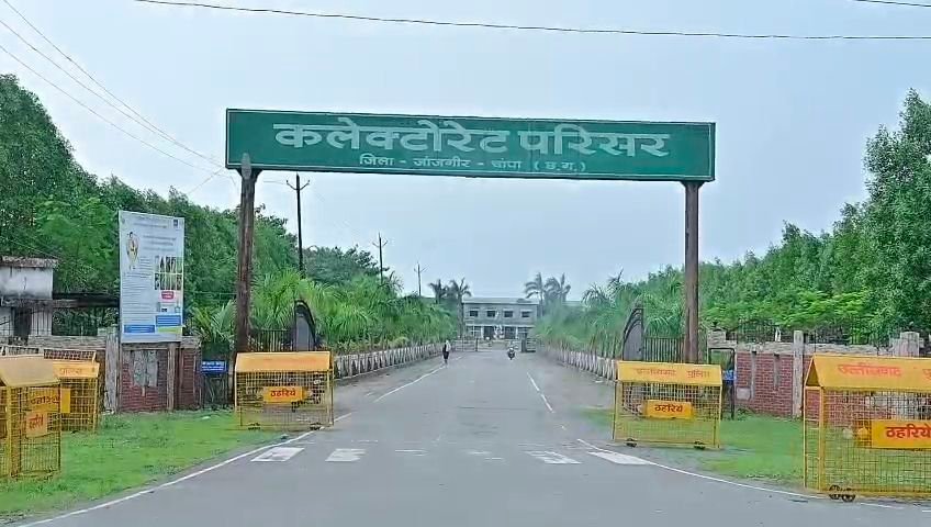 videoshot 20250804 1948443984675135802918545 Console Corptech