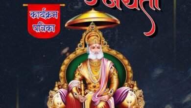 IMG 20250917 WA0005 Console Corptech