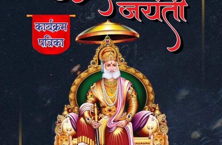 IMG 20250917 WA0005 Console Corptech