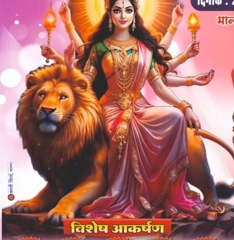 IMG 20250920 125750 Console Corptech