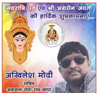 WhatsApp Image 2025 09 22 at 11.59.37 1 Console Corptech