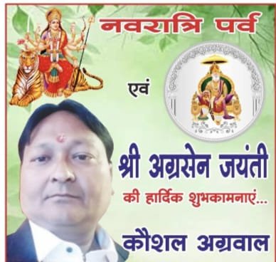 WhatsApp Image 2025 09 22 at 11.59.37 Console Corptech