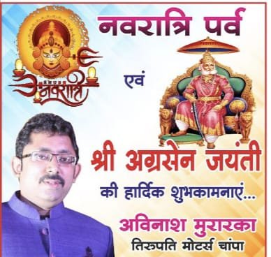 WhatsApp Image 2025 09 22 at 11.59.38 1 Console Corptech