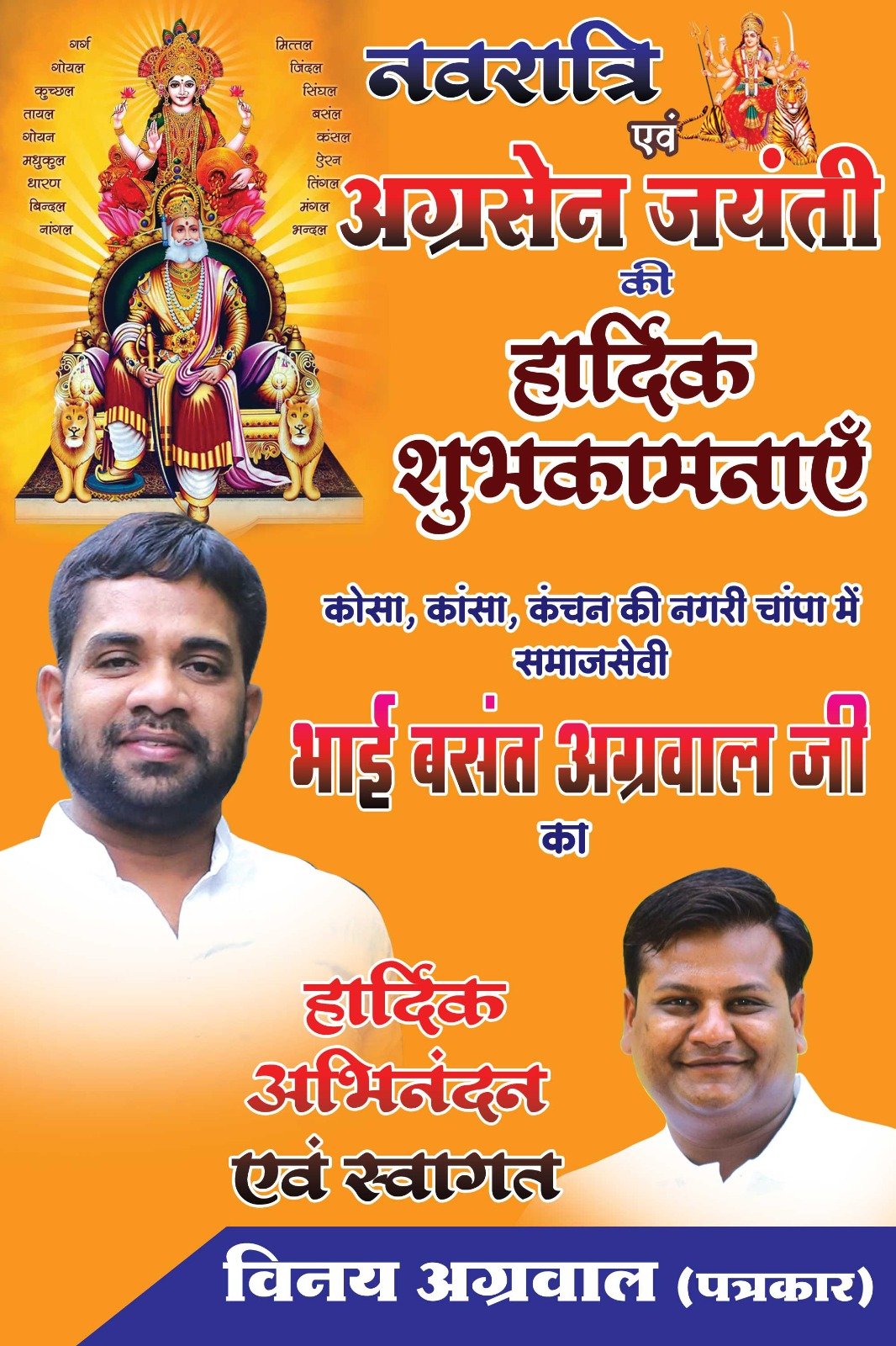 WhatsApp Image 2025 09 22 at 12.00.39 Console Corptech