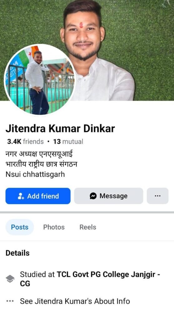 img 20250924 wa00059185721167268467565 Console Corptech