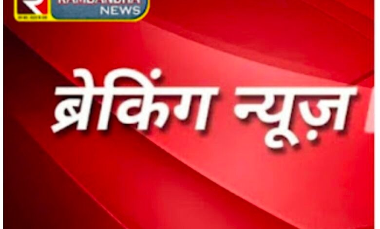 1000023001 Console Corptech