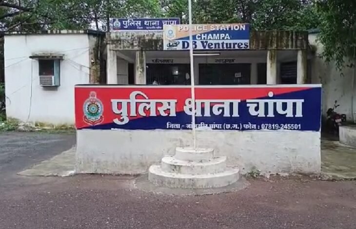 1002159356 Console Corptech