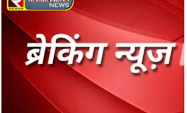 IMG 20250418 WA0004 1 Console Corptech