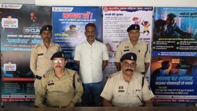 IMG 20251015 WA0567 Console Corptech