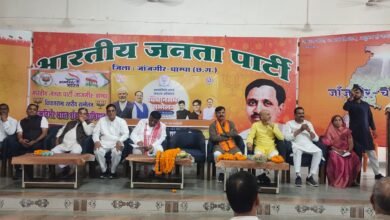 IMG 20251015 WA0618 Console Corptech